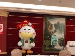 -北京全聚德(西客站店)