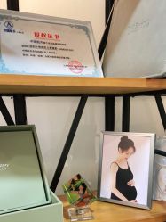 -小熊维尼高端孕婴摄影(清湖金銮店)