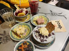 -宫事颐庭·老佛爷贵寿下午茶(颐和园店)