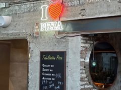 -Tubestation站点比萨(五道营店)