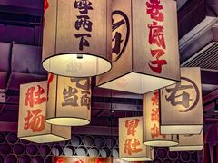 -毛肚向右·川渝毛肚王(经开永旺店)