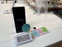 -Sony Store索尼(深圳深业上城店)
