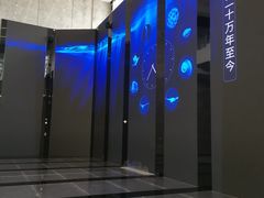 -山东省科技馆(新馆)