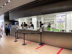 -introlemons(北京西单更新场店)