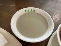 -尹三豆汁(天坛店)