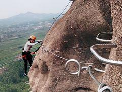 -马头山