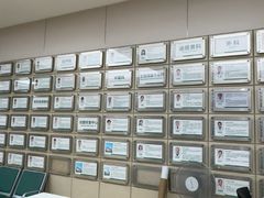 -广州仁爱天河医院体检中心