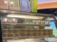 -宝珠奶酪(长宁金虹桥店)