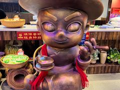 -袍家大院重庆火锅(文安路店)