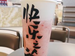 草莓桃子酪酪-LELECHA乐乐茶(百货大楼店)