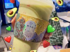 -野萃山·潮汕厚果汁(十亩地店)