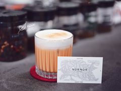 -NokNok Coffee(宽窄巷子店)