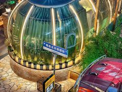 -1819餐厅·团队聚餐·烤串·精酿