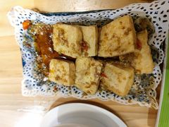 香茅炸豆腐-越美小馆·越南料理(曲江店)