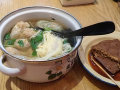 三种全会小馄饨-柴爿巷·香酥鸡&馄饨(复兴中路店)