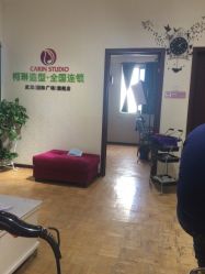 -柯琳造型