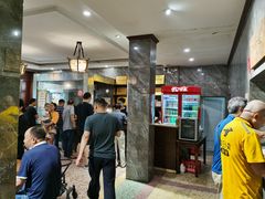 -清真马杰山牛肉汤馆