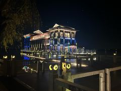 -同里湖度假村(二期店)