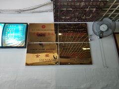 -东方宫中国兰州牛肉拉面(厦门旗舰店)