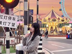 -1912街区