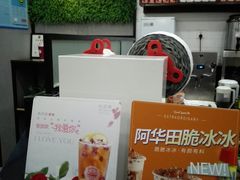 -桂桂茶(万嘉广场店)