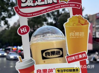 长沙人都收到通知了吗？！！！