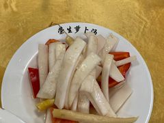 -荣生萝卜汤饭店