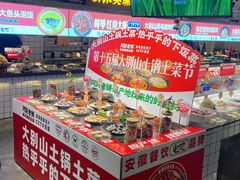 -阿财老铺·老蚌埠龙虾城(华夏总店)
