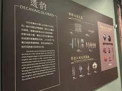 -金沙遗址博物馆