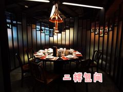 -牛事制造局牛肉火锅(莲岳路店)