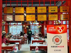 -71号豆汤饭·非遗传承店(青石桥店)