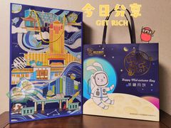 -南京航空航天大学(将军路校区)