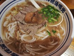 -鑫花溪牛肉米粉(文星广场店)