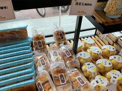 -美味思·面包蛋糕(盛平店)