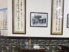 -牛一嘴·兰州牛肉面·大盘鸡(财富中心店)