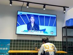 -渣·餐厅(西斗门店)