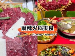 -潮汕·草根牛肉档(上海荟聚城市集市店)