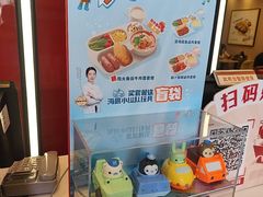 -永和大王(广元西路店)