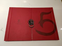 -五号茶居·新派粤菜·岭南五号酒店(沿江中路店)