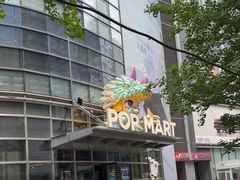 -泡泡玛特POPMART(沈阳大悦城店)