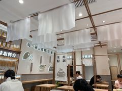-小满手工粉(北京来福士店)