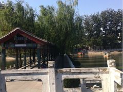 -西海子公园