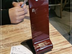 -好這口重庆小面(总店)