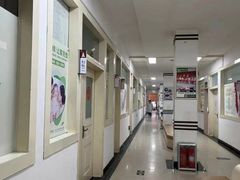 -城阳玛丽妇儿医院·体检中心