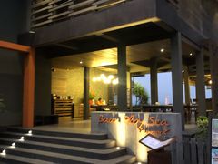 -Baan Ploy Samed Restaurant ร้านอาหารบ้านพลอยเสม็ด