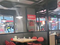 大堂-鱼酷活鱼烤鱼(梅江印象城店)