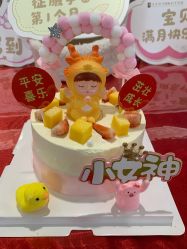 -宝生月子中心(独栋园林·福田店)