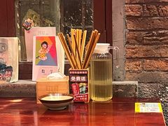 -李炮称盘麻辣烫(无锡荟聚店)