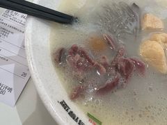 全套老鸭粉丝汤-鸭得堡老鸭汤·鸭血粉丝(南京博物院店)