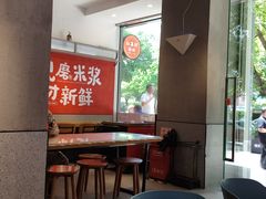 -红荔村肠粉(中银店)